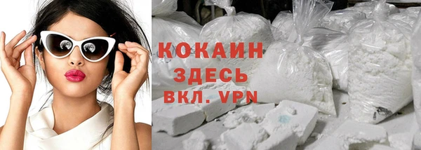 mix Кинешма