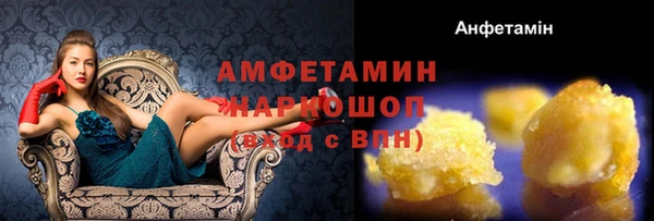 mix Кинешма