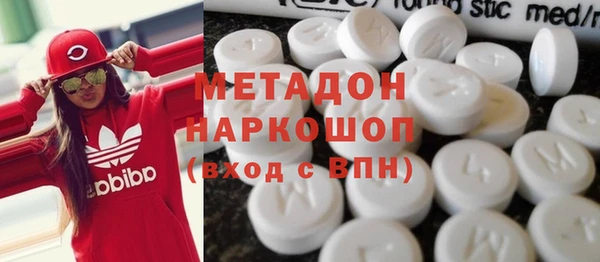ALPHA PVP Киреевск