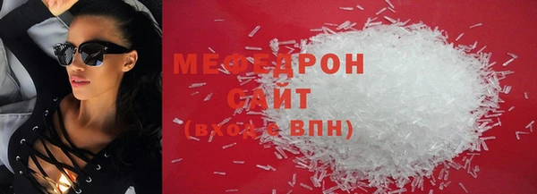 ALPHA PVP Киренск