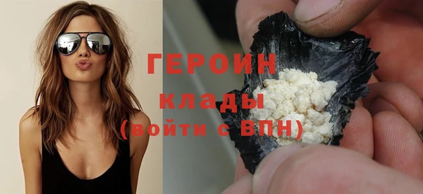 mix Кинешма