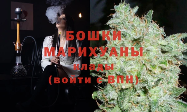 mix Кинешма