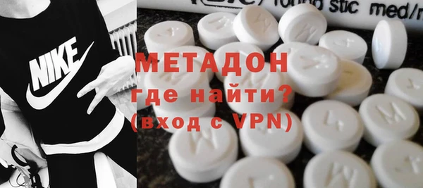 mix Кинешма