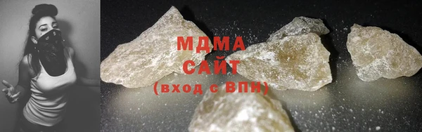 mix Кинешма