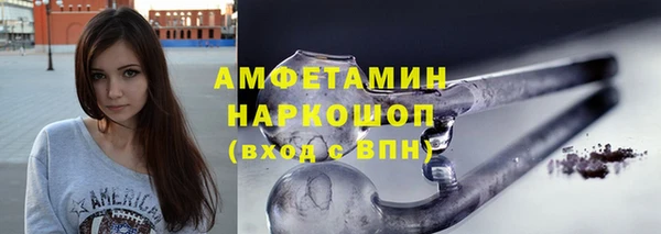 mix Кинешма
