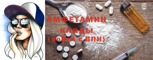 mix Кинешма