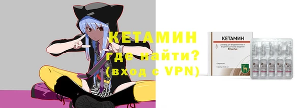 mix Кинешма