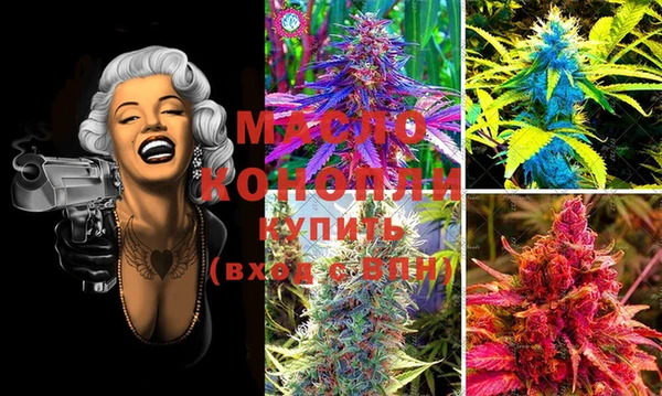 mix Кинешма
