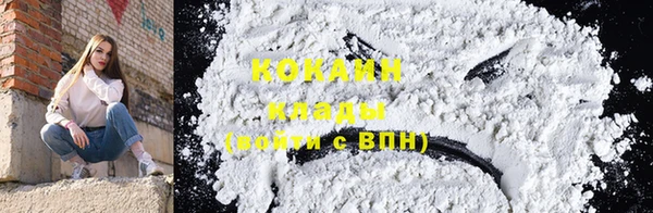 mix Кинешма