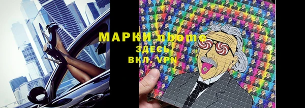 ALPHA PVP Киренск