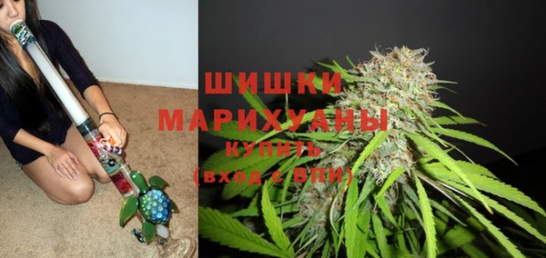 mix Кинешма