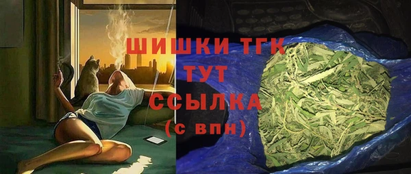 ALPHA PVP Киреевск