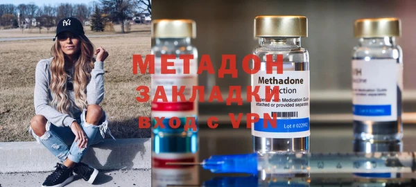 ALPHA PVP Киренск