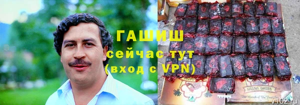 ALPHA PVP Киренск