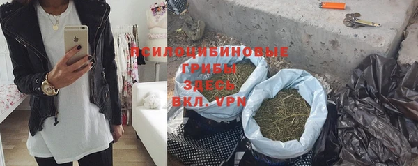 mix Кинешма