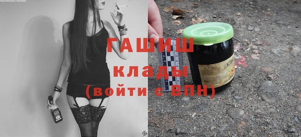 ALPHA PVP Киренск