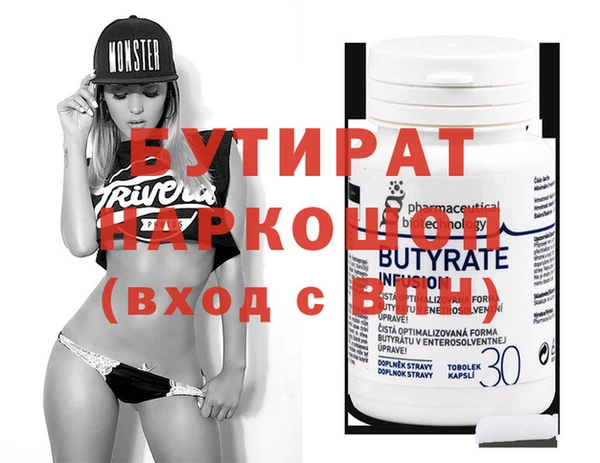 mix Кинешма