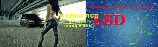 mix Кинешма