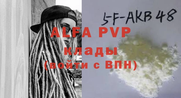 mix Кинешма