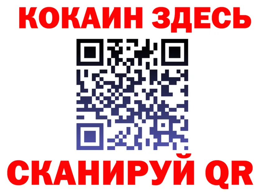 МЕФ VHQ ТОР мориарти KRAKEN Ишим