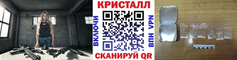 Купить где  Ишим  Метамфетамин Декстрометамфетамин 99.9% 